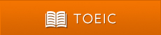 TOEIC